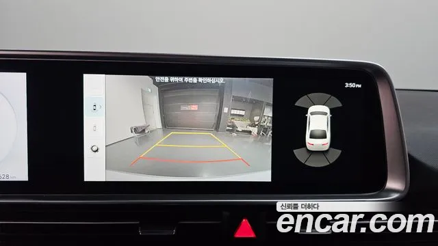 Hyundai Ioniq 6 — фото 14