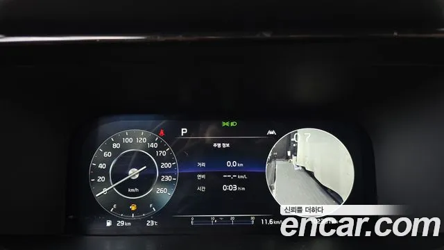 Kia Sorento — фото 7