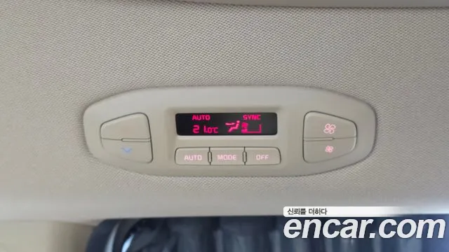 Kia Carnival — фото 17
