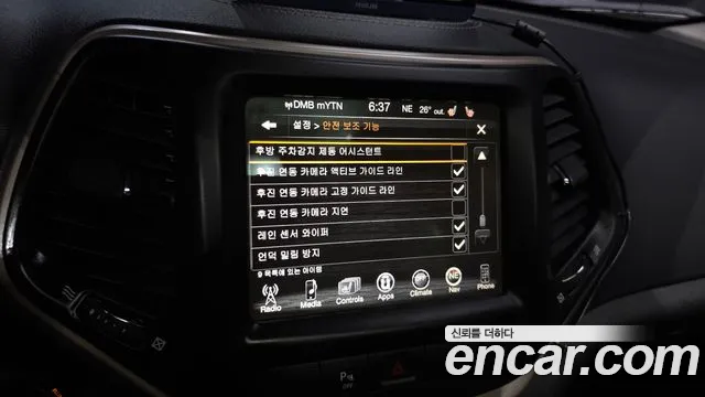 Jeep Cherokee — фото 17