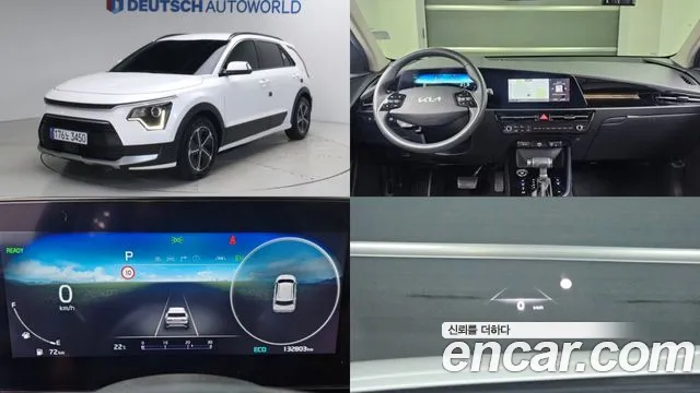Kia Niro — фото 1