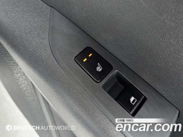 Kia Niro — фото 14