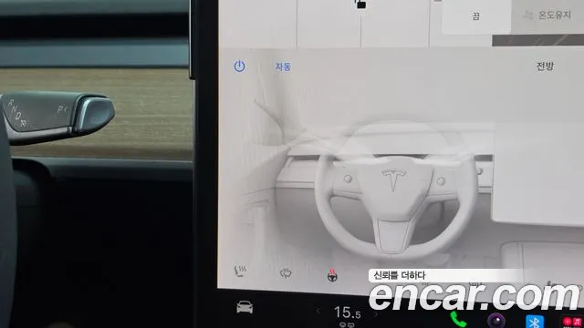 Tesla Model Y — фото 36