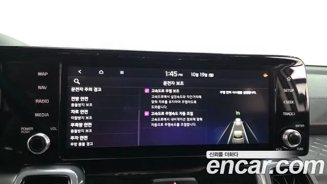 Kia Sorento — фото 33