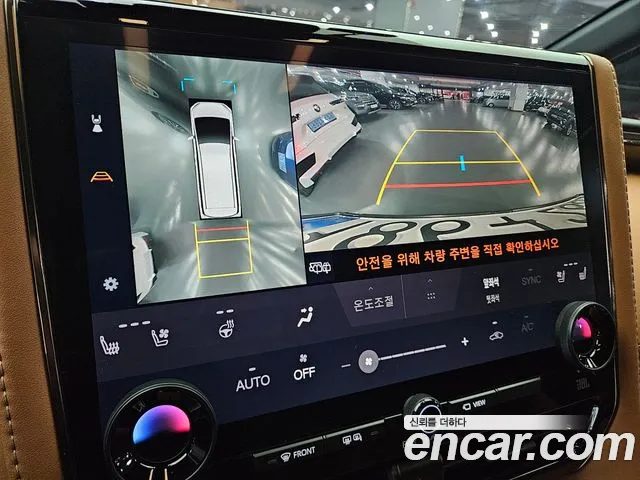 Toyota Alphard — фото 14