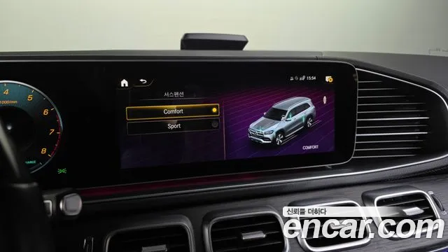Mercedes-Benz GLS-Class — фото 16