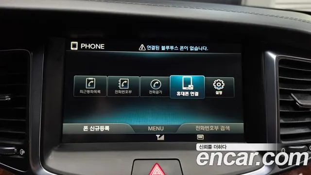 Hyundai Equus — фото 15