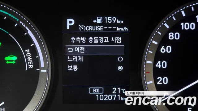 Hyundai Grandeur — фото 18