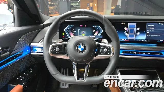 BMW 7-Series — фото 12