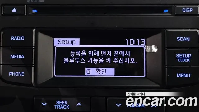 Hyundai Avante — фото 17