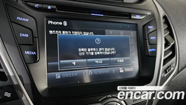 Hyundai Avante — фото 28