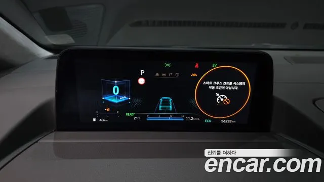 Hyundai Staria — фото 27