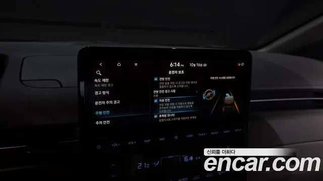 Hyundai Staria — фото 29