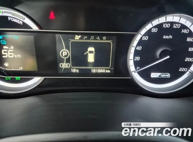 Kia Niro — фото 13