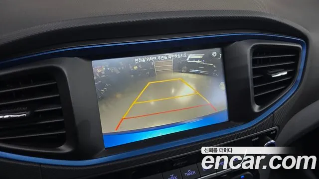 Hyundai Ioniq 5 — фото 16