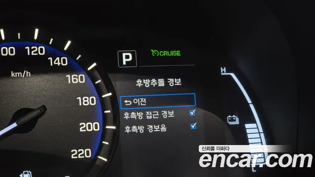 Hyundai Ioniq 5 — фото 19