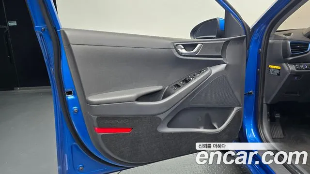 Hyundai Ioniq 5 — фото 24