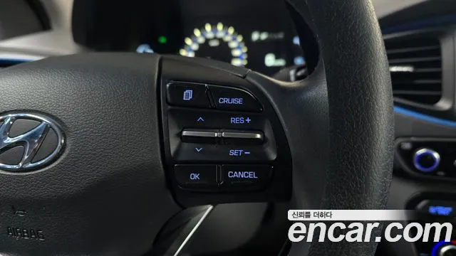 Hyundai Ioniq 5 — фото 27