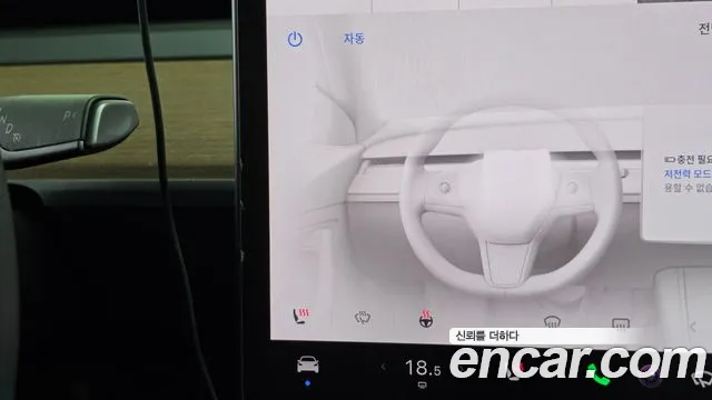 Tesla Model Y — фото 35