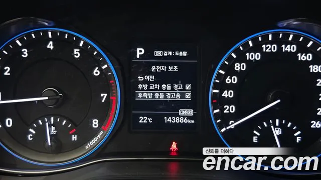 Hyundai Kona — фото 16