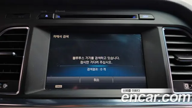 Hyundai Sonata — фото 20