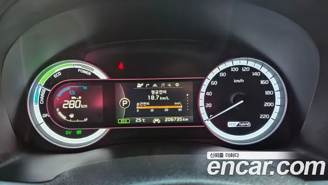 Kia Niro — фото 10