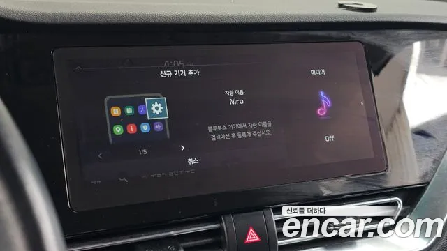 Kia Niro — фото 15