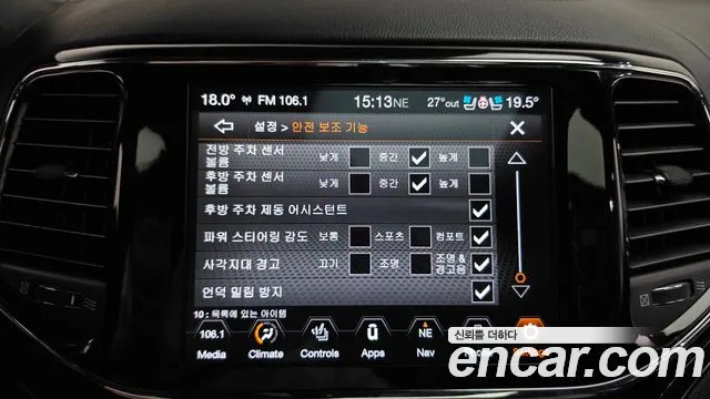 Jeep Cherokee — фото 16