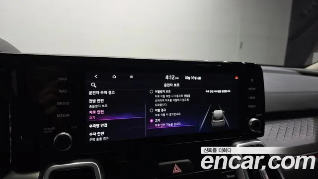 Kia Sorento — фото 16