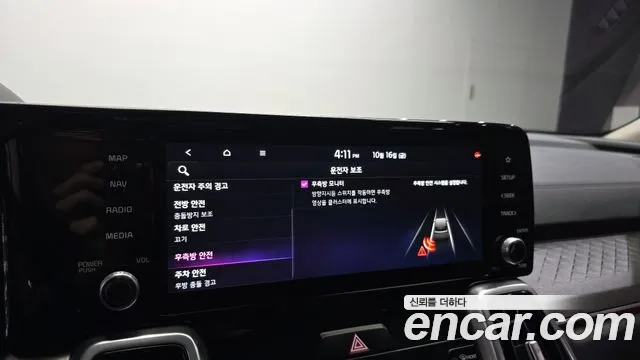 Kia Sorento — фото 17
