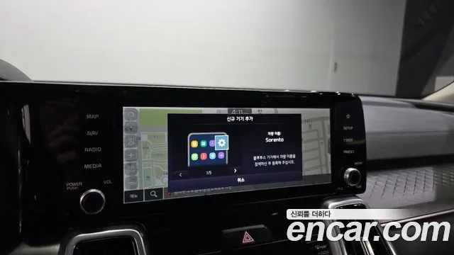 Kia Sorento — фото 34