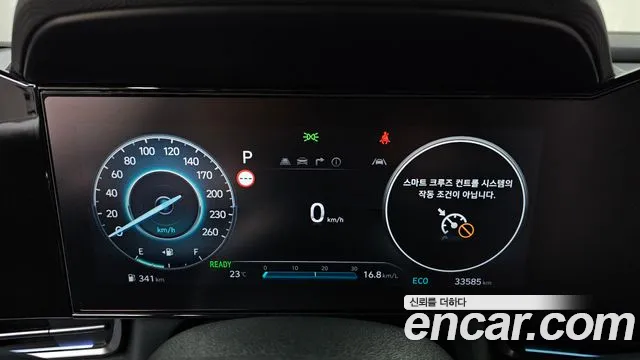 Hyundai Avante — фото 8