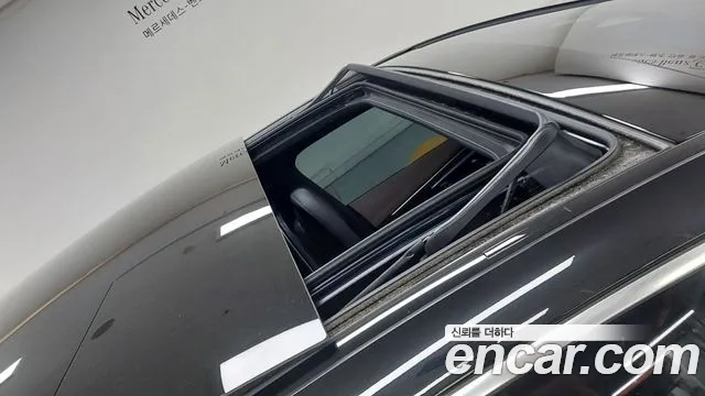 Mercedes-Benz EQS — фото 12