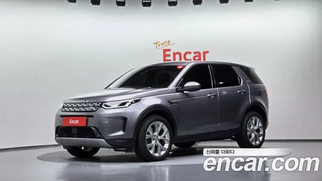 Land Rover Discovery Sport — фото 1
