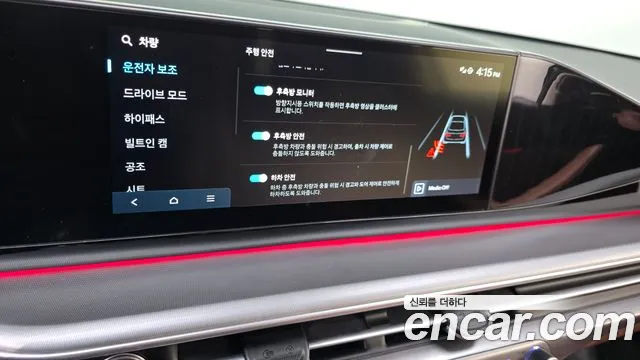Hyundai Grandeur — фото 14