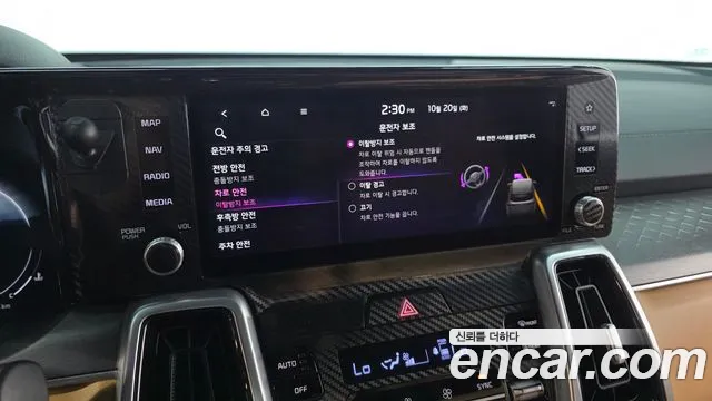 Kia Sorento — фото 33