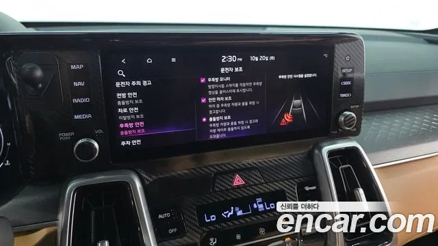 Kia Sorento — фото 34