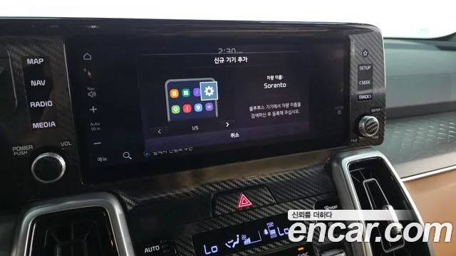 Kia Sorento — фото 35