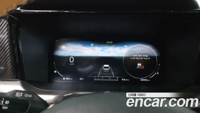 Kia Sorento — фото 8