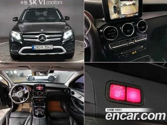 Mercedes-Benz GLC-Class — фото 1