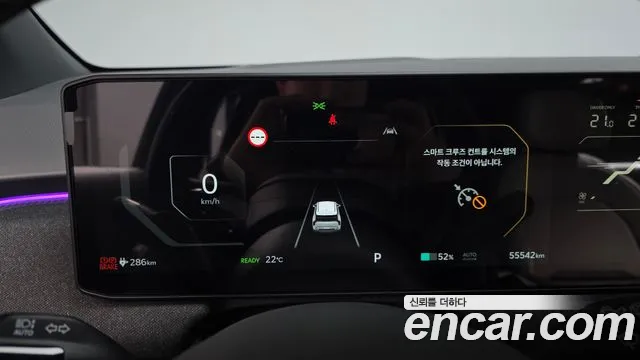 Kia EV3 — фото 7
