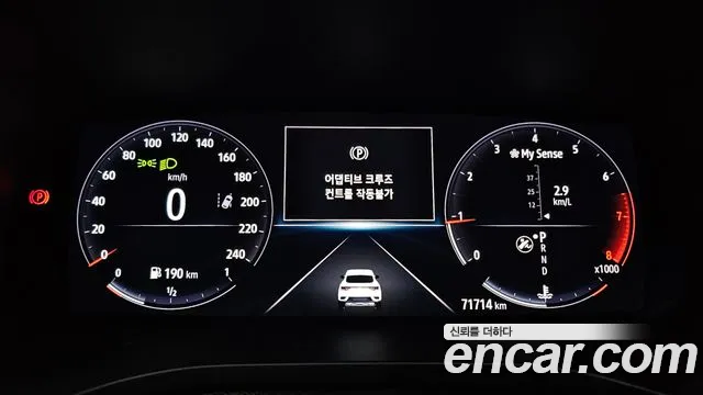 Renault-KoreaSamsung XM3 — фото 8