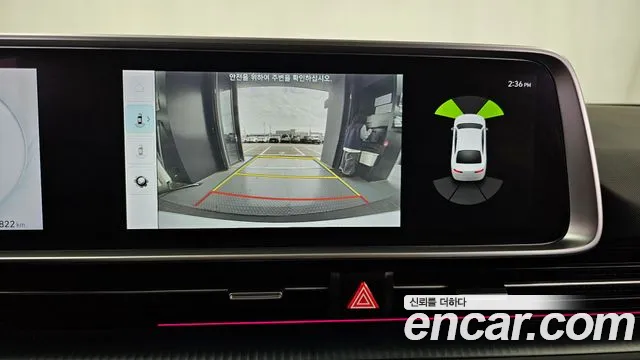 Hyundai Ioniq 6 — фото 15