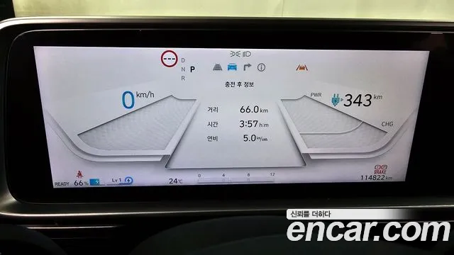 Hyundai Ioniq 6 — фото 8