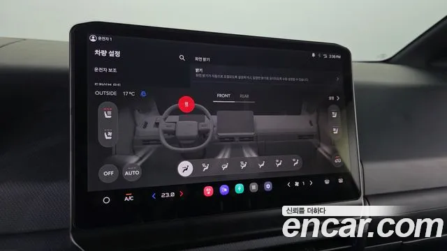 Kia PV5 — фото 20