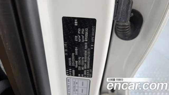Kia Sorento — фото 27