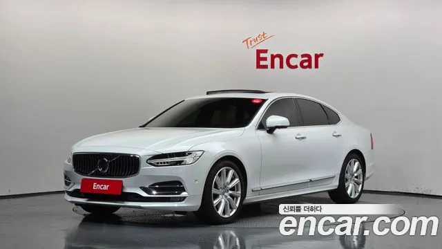 Volvo S90 — фото 1