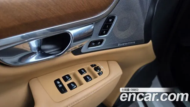 Volvo S90 — фото 20