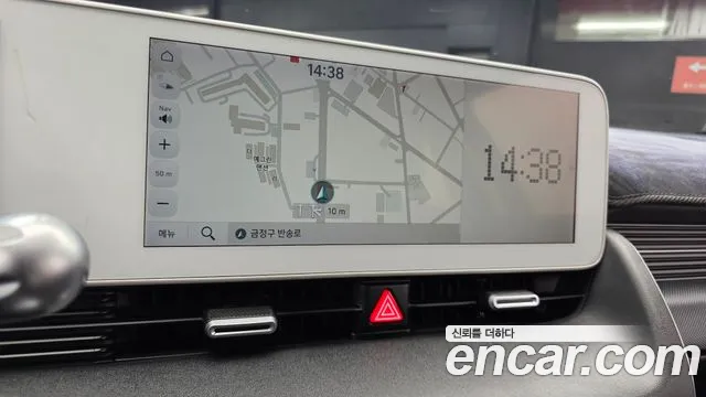 Hyundai Ioniq 5 — фото 13