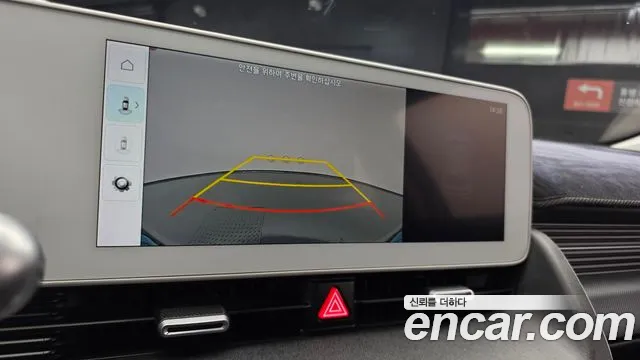Hyundai Ioniq 5 — фото 18